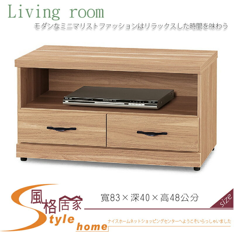 《風格居家Style》原切橡木浮雕3尺電視櫃 268-010-LG