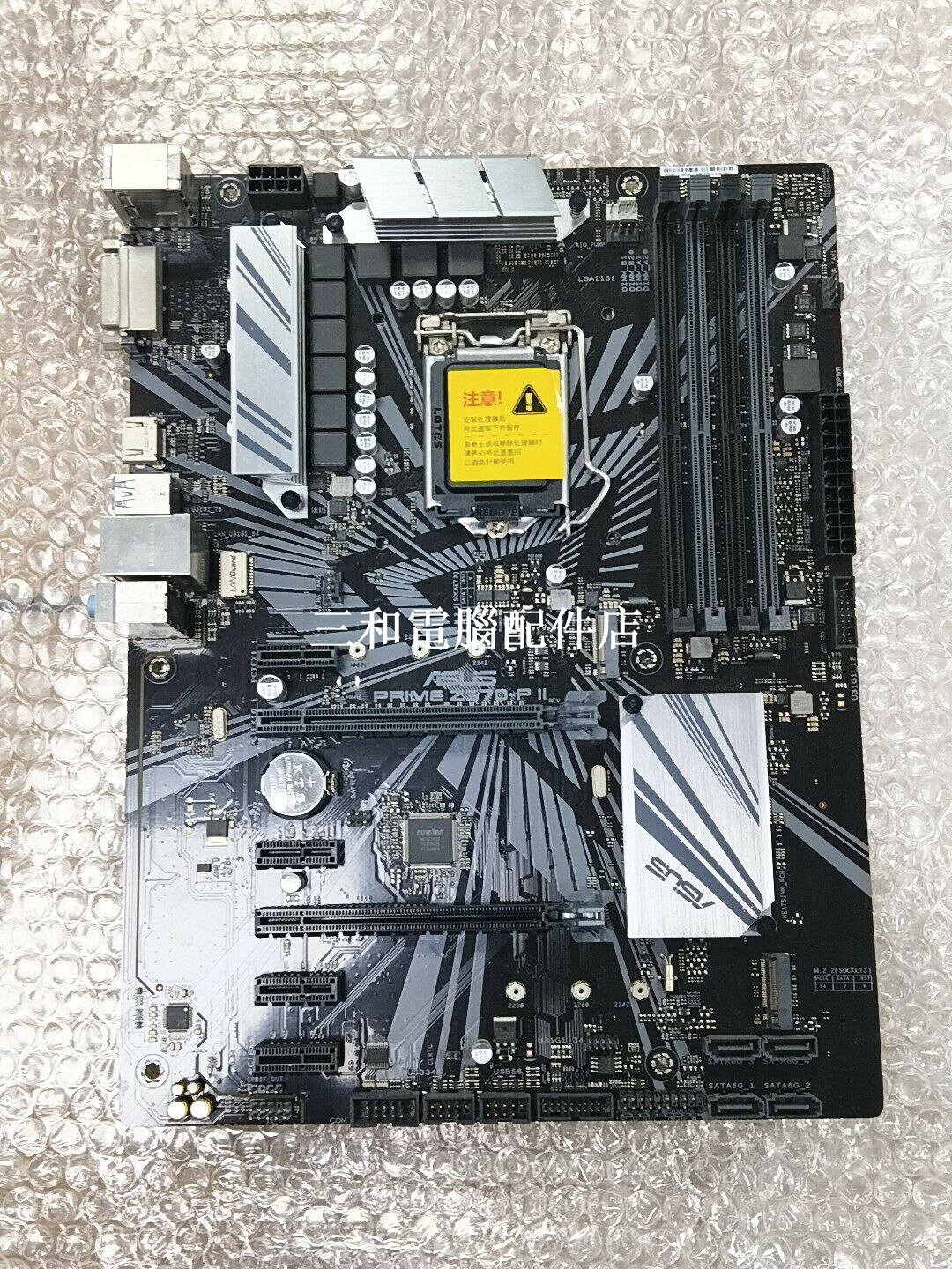 華碩PRIME Z370-P II 幾乎全新 主機板 LGA1151 8 9代Intel處理器 DDR4 雙M 2 HDMI DVI USB3 1 介面齊全