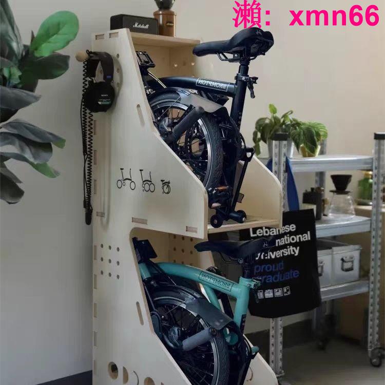 【店長推薦】小布折疊自行車收納櫃brompton雙層木質收納箱單車櫃停車