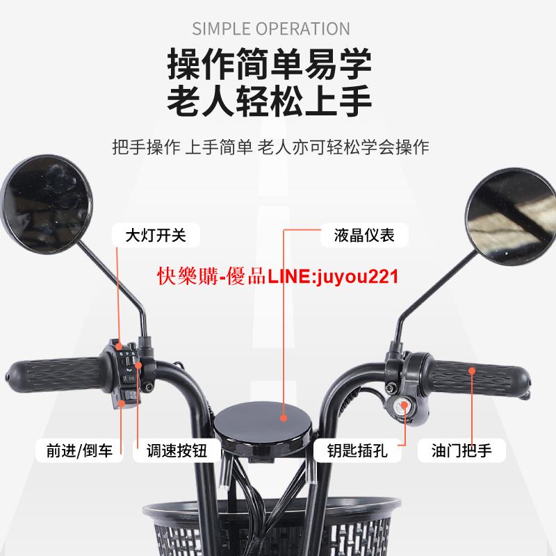 鳳凰丨Q3電動三輪車家用小型接送孩子老年人女士親子折疊電瓶車