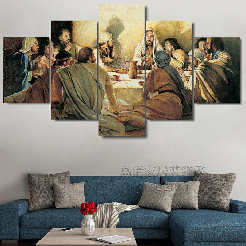 實木框畫 最後的晚餐 基督教 耶穌 福音 現代宗教藝術裝飾畫 居家裝飾 沙發背景墻裝飾 臥室壁畫 無框畫 生
