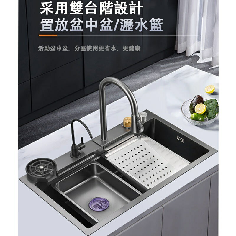 【匠藝家居/土城現貨】飛雨瀑布大單槽 水槽 304不鏽鋼水槽 廚房水槽 納米抗菌塗層 洗手台 洗碗槽 洗衣台 手工大單槽 3