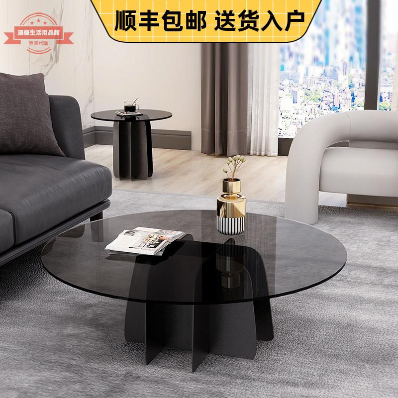 鋼化玻璃圓形茶幾輕奢現代簡約小戶型茶幾桌客廳家用極簡巖板邊幾