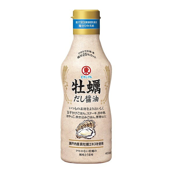 【江戶物語】東丸 牡蠣風味醬油 400ml 減鹽25% 高湯醬油 瀨戶內海牡蠣 湯底調味 火鍋湯底 日本原裝進口