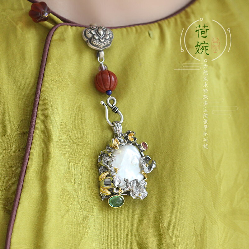 丹妮原創S925純銀天然珍珠蓮花銀飾旗袍壓襟掛件吊墜茶服漢服掛件