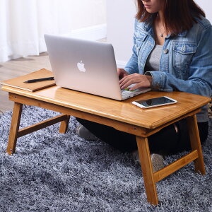楠竹簡易筆記本電腦做桌床上用可折疊小桌子簡約學生宿舍懶人書桌
