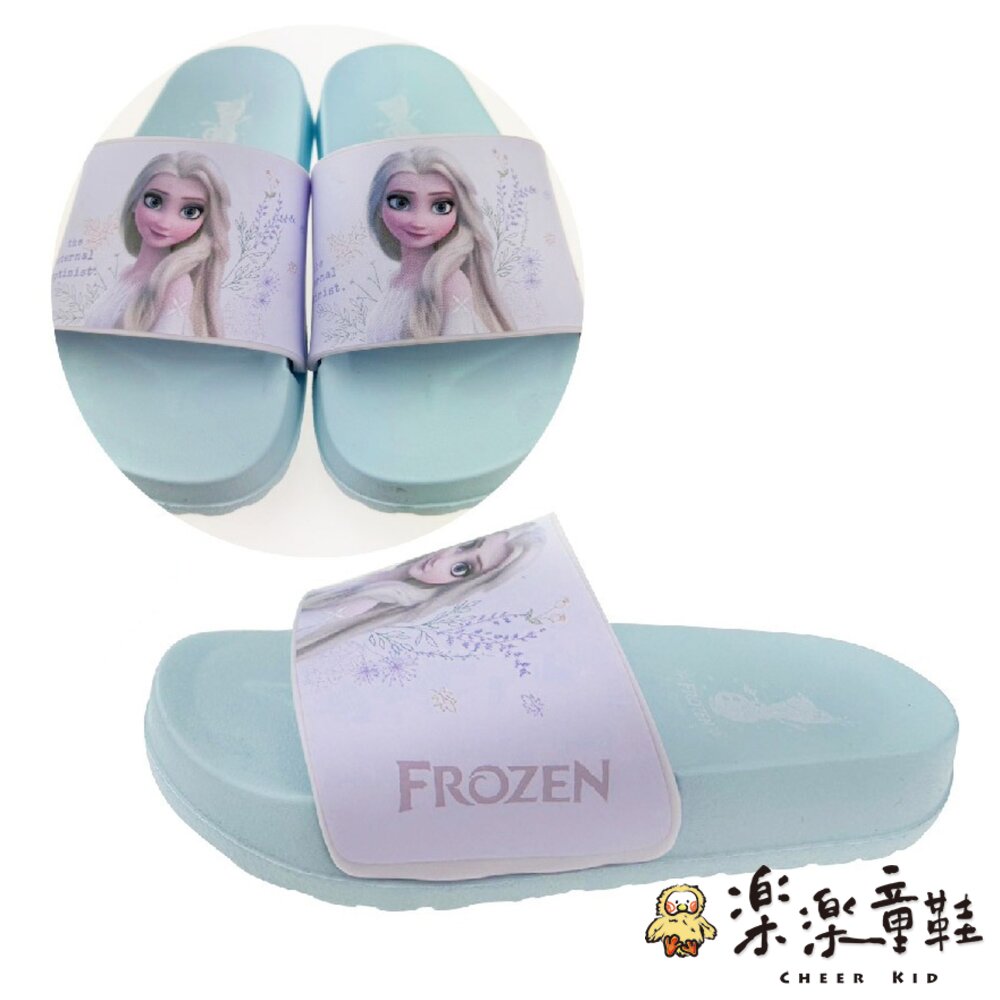 臺灣製DISNEY冰雪奇緣拖鞋 - 女童鞋 迪士尼童鞋 艾莎公主 拖鞋 室內鞋 DISNEY 兒童拖鞋 女大童 臺灣製 冰雪奇緣 MIT 冰雪奇緣童鞋 FORZEN 室內拖鞋 室外拖鞋 女中童 迪士尼