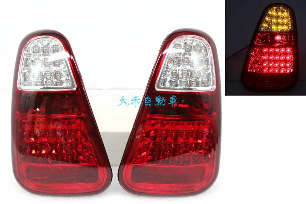 大禾自動車 LED 紅白晶鑽 尾燈組 適用 BMW MINI COOPER 01-04年