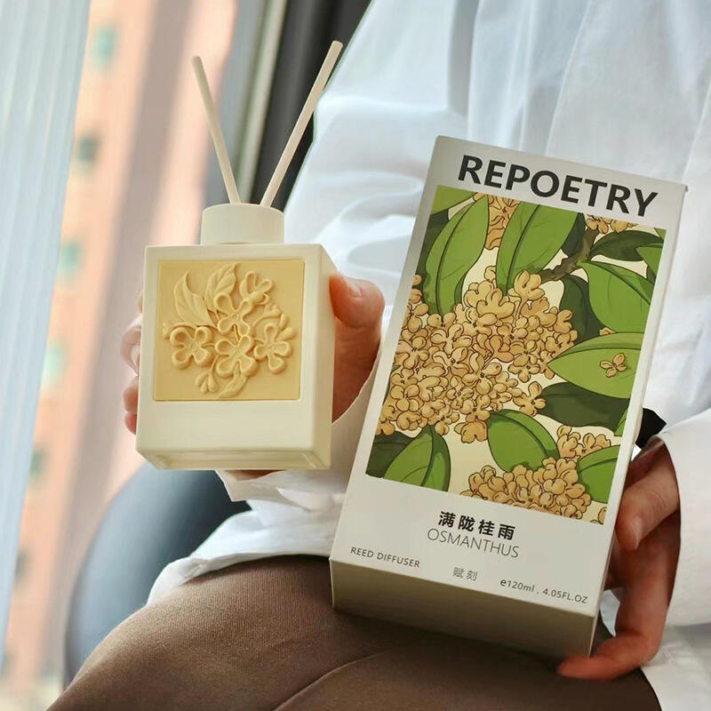 【免運】節日禮品 賦刻無火香薰禮盒 香氛 桂花綠茶精油 車載香薰 家居室內清新 臥室除味