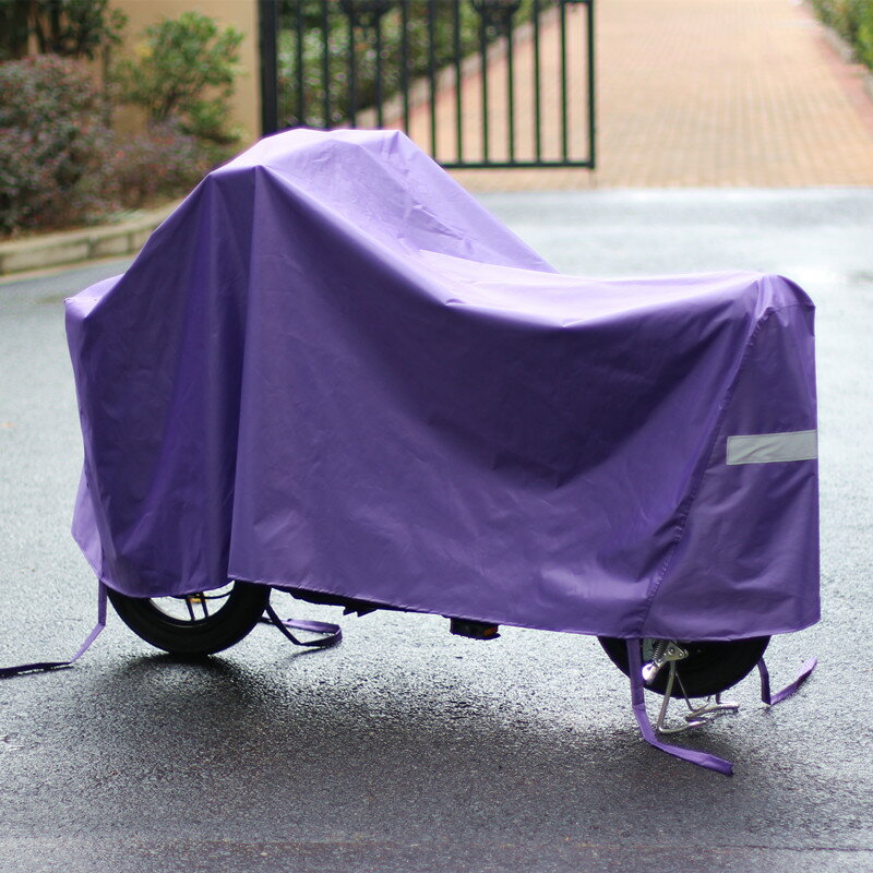車衣 電動車遮雨防曬通用車罩 電瓶車防雨罩套遮陽蓋布加厚牛津布塵
