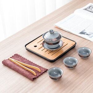 宿舍便攜式旅行迷你小型功夫茶具套裝家用會客簡易蓋碗茶杯茶盤C