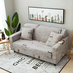 四季通用沙發墊布藝簡約現代沙發套全包萬能套北歐坐墊組合沙發罩 樂樂百貨