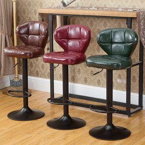《Chair Empire》美式吧台椅/工業風吧椅/吧椅/接洽吧椅/高腳椅/旋轉吧台椅/北歐吧椅/餐椅/升降吧台椅