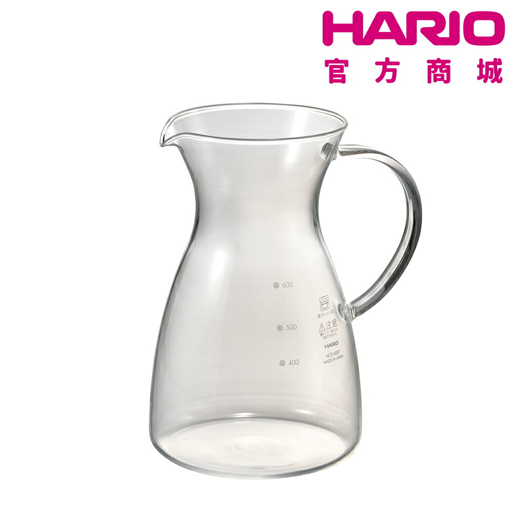 極簡把手玻璃壺600 HCD-600T 600ml 耐熱玻璃 茶壺 咖啡壺 冷水壺 有把手 官方商城