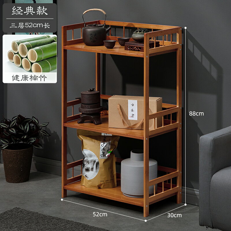 茶水櫃/移動茶臺/移動茶幾 茶幾櫃小桌子茶水間移動茶臺客廳家用茶杯具泡茶桌簡約現代【CM19176】