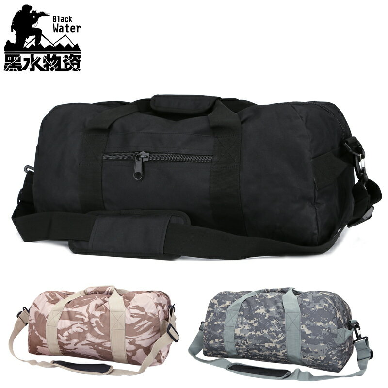 防水運動健身手提包男女斜跨包旅行包出差行李包折疊包旅行袋桶包