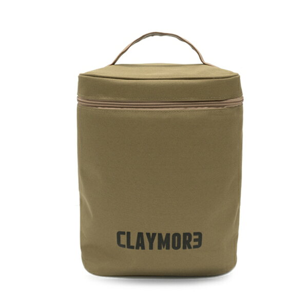 ├登山樂┤CLAYMORE V1040 Pouch 收納袋 棕色 # CLA-P03