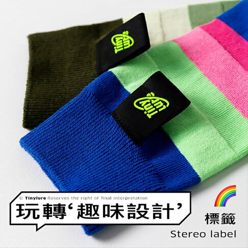 Tinylure OK千層襪 童襪 親子襪 潮襪【APP享6%回饋】 6