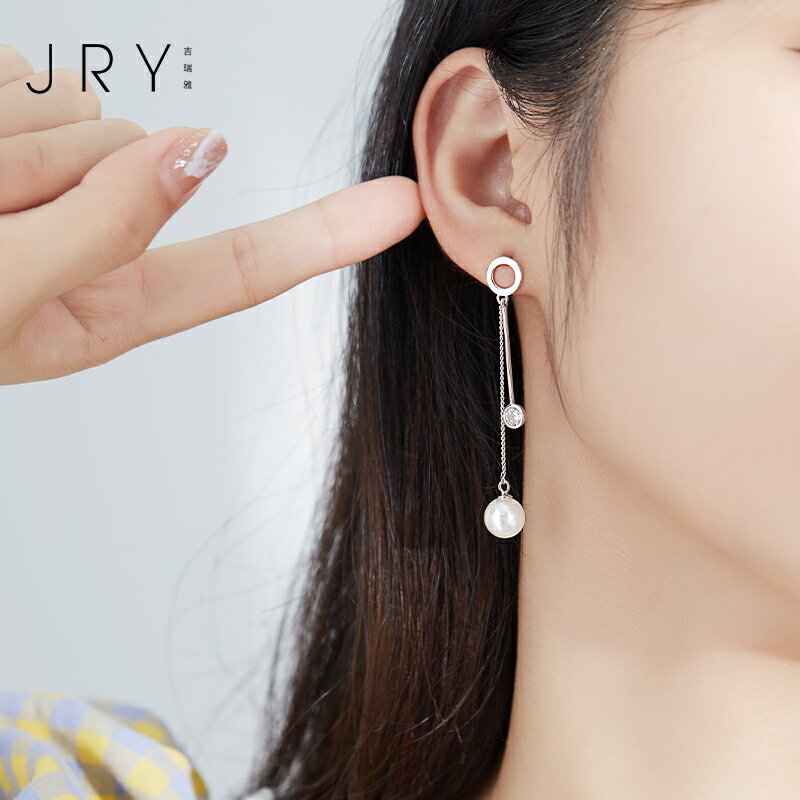 流蘇顯臉瘦925純銀長款耳環女氣質仿珍珠高級感耳墜新款耳飾