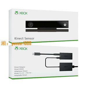 【可開發票】微軟原裝全新Kinect 2.0 Windows體感器Xbox Ones開發攝像頭