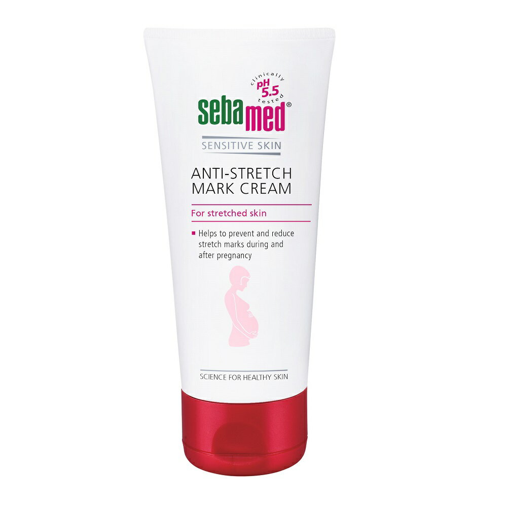 施巴 Sebamed 美體撫紋霜200ml ~效期到2026.12~★衛立兒生活館★