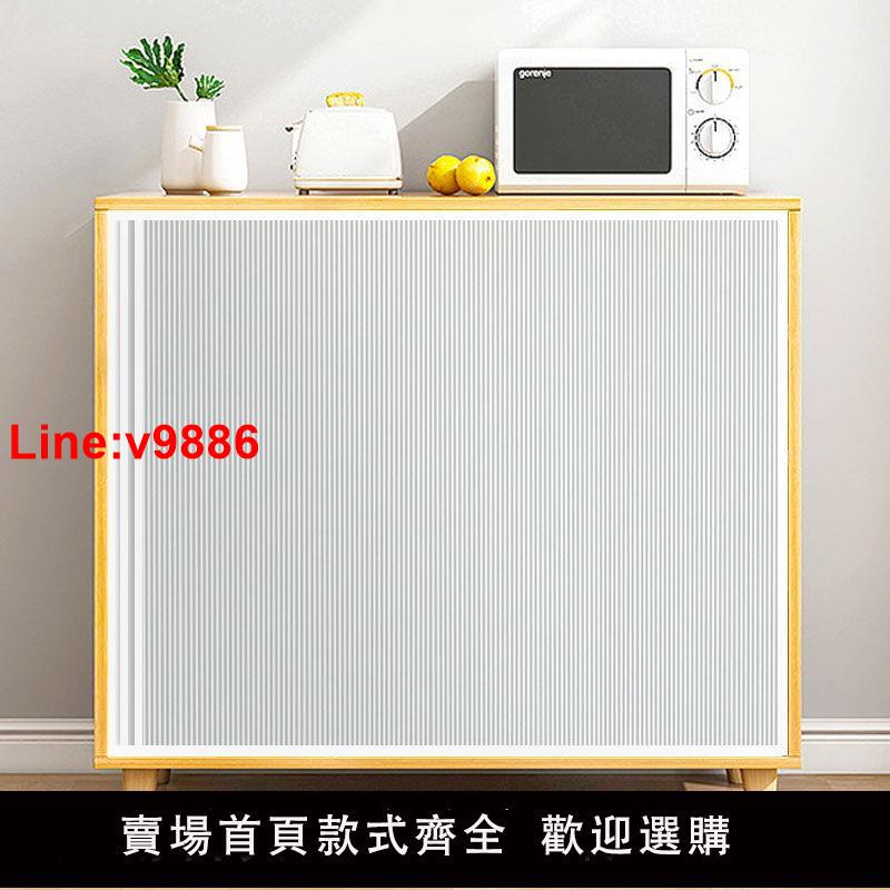 【臺灣公司 超低價】定製櫃門折疊式小廚櫃門推拉訂制簡易隱形隔斷廚房免打孔衣櫃門板