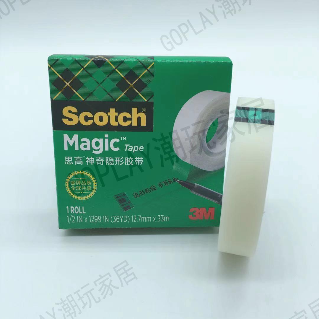 【299出貨】3M810神奇隱形膠帶600單面透明測試膠紙Scotch百格附著力工業膠帶【亞德機械五金家居】