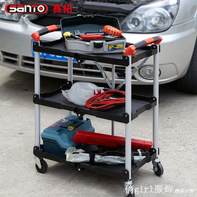 三層可折疊工具車小推車影視車導演車廚房多功能周轉車直播 雙11全館免運