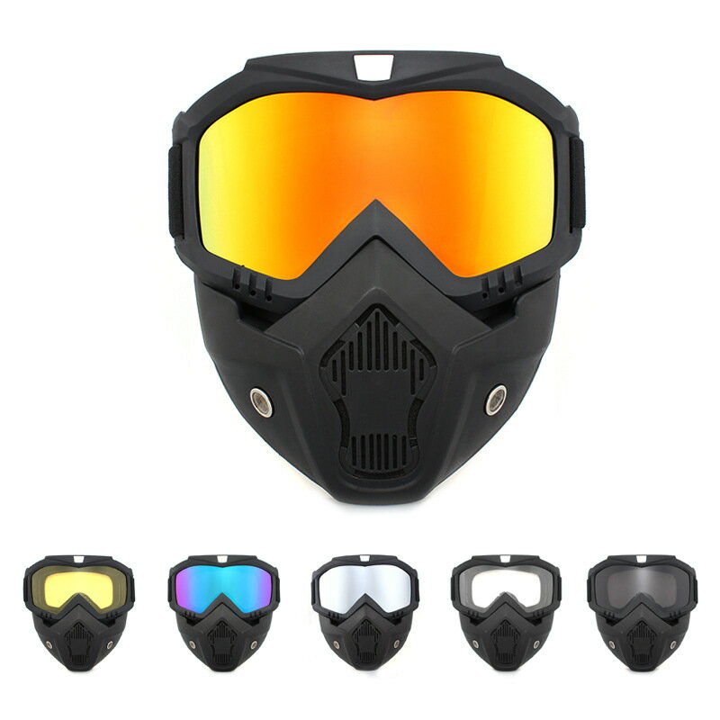 戶外騎行風鏡摩托車電動車護目鏡防風沙迷戰術裝備滑雪鏡防護臉罩