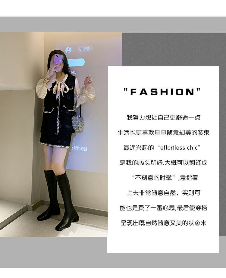 韓版晚晚風氣質白色長靴高筒靴春秋爆款高跟鞋騎士靴馬丁靴女靴子 6