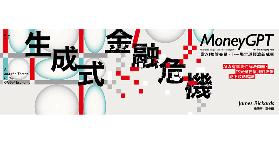 樂天書城 - 限時優惠好康折扣