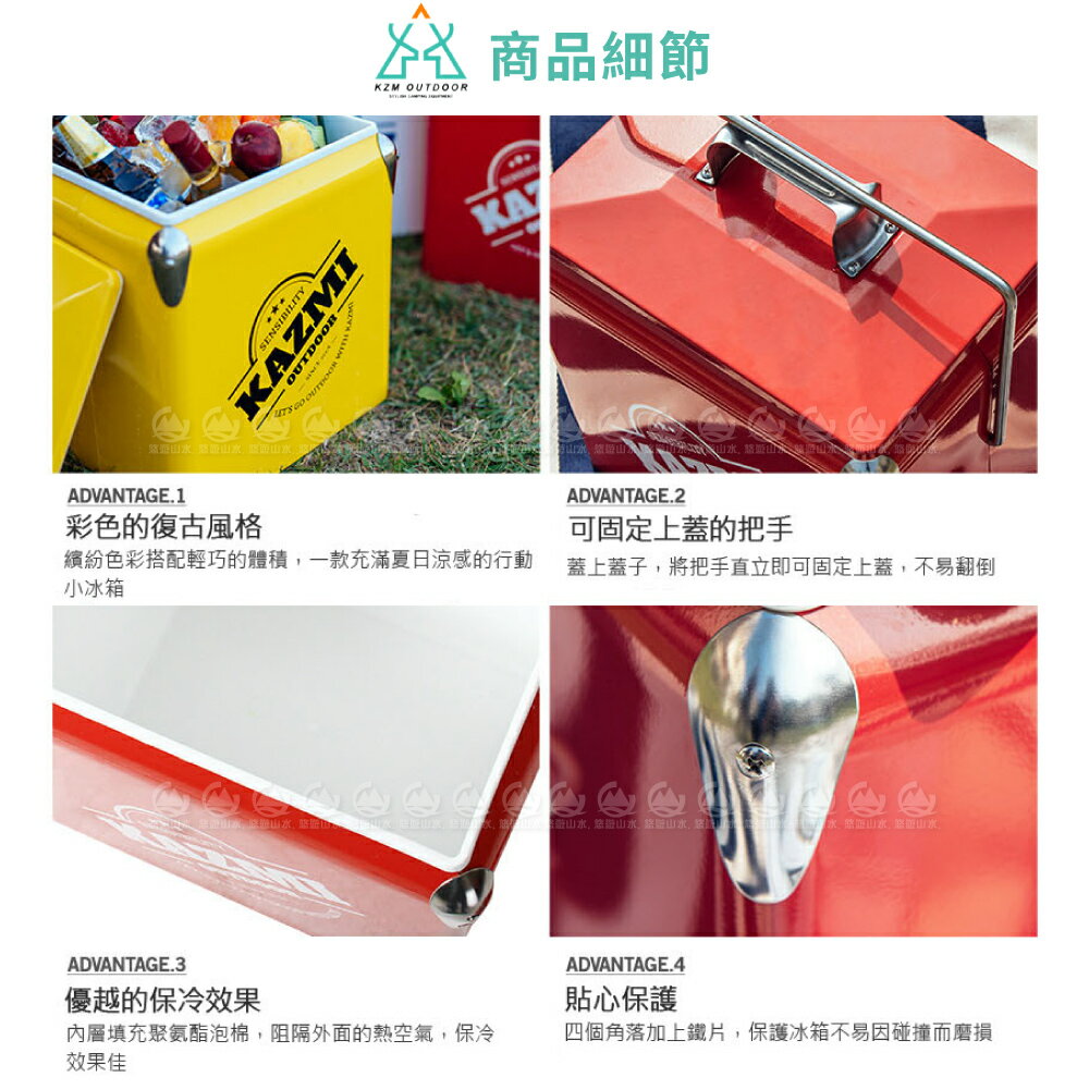 【KAZMI 韓國 酷樂彩色小冰箱13L《黃》】K6T3A013YE/行動冰箱/冰桶/露營/野餐 7