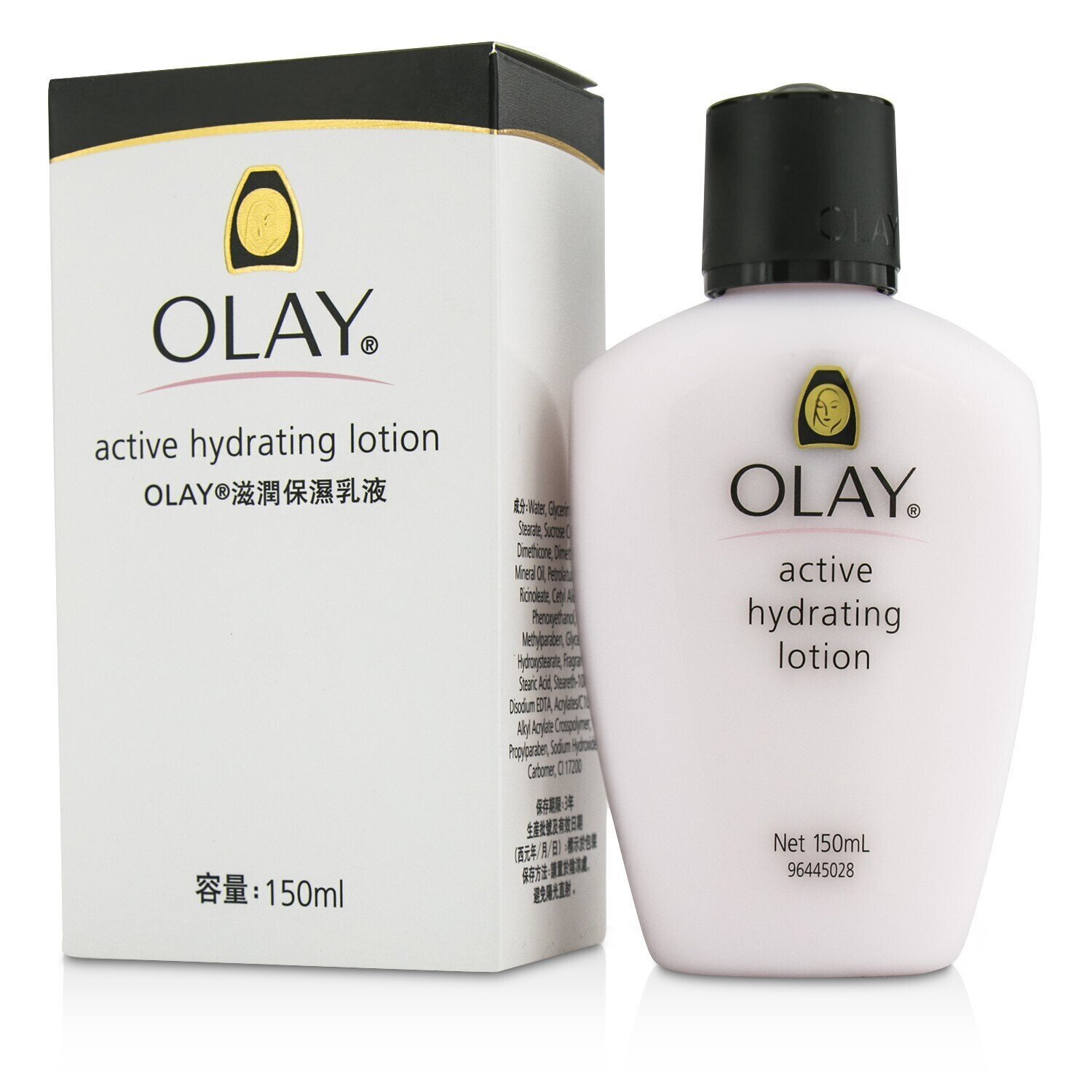 歐蕾 Olay - 滋潤保濕乳液
