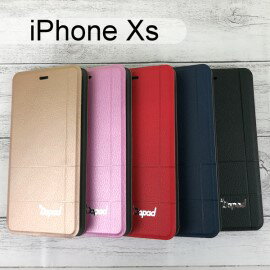 【Dapad】經典隱扣皮套 iPhone Xs (5.8吋)