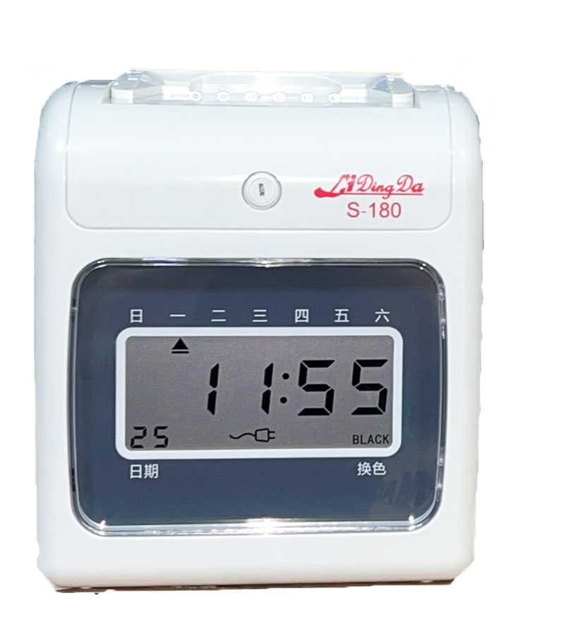 【直接免運！】LIDINGDA S-180液晶打卡鐘送50張打卡紙【列印頭保固五年】【全機保固一年】實體店面 歡迎參觀 考勤機/卡鐘/打卡機 1