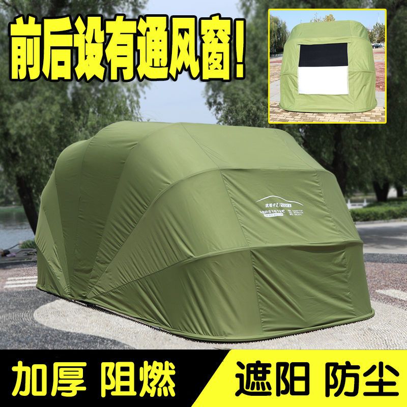 現貨速發！免運 伸縮車庫 停車棚 車罩 車衣 車庫 半自動移動折疊伸縮車庫防曬阻燃汽車停車棚加厚加棉保暖車罩戶外八折下殺 特價出 可開發票 加客服賴享受減免優先發貨