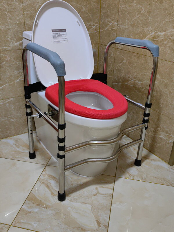 包郵不銹鋼廁所扶手老人坐便椅衛生間浴室孕婦殘疾防滑馬桶助力架