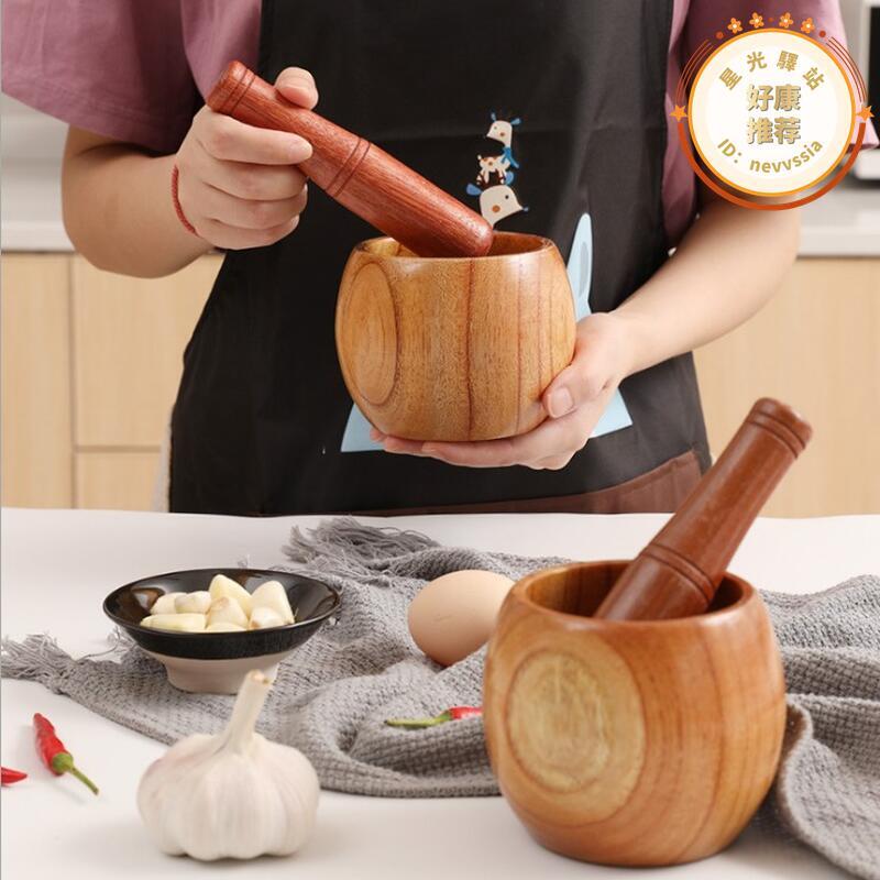 酸棗木壓蒜器石臼老式手動搗攪碎神器家用研磨器壓打蒜泥搗碎擂缽