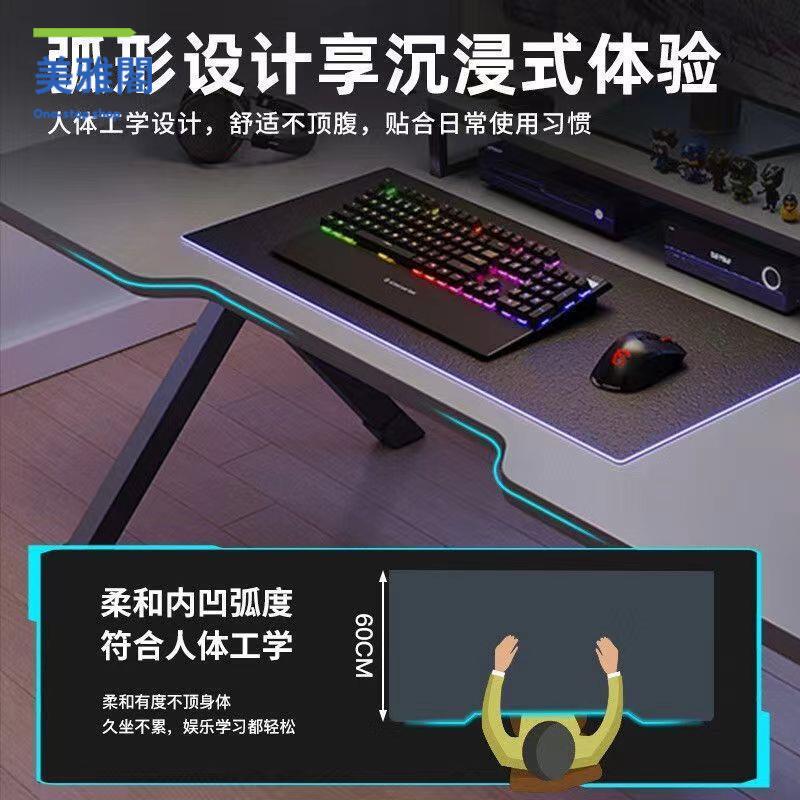 現貨 電腦桌 辦公桌 小型家用電腦桌臥室小戶型臺式書桌加粗加厚科技感可移動電競桌 八折下殺wy29