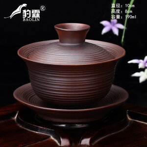 柴燒螺旋紋茶壺白瓷三才蓋碗茶杯泡茶碗大號單個茶具家用功夫茶具