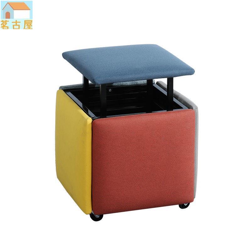 魔方椅 沙發凳 省空間客廳 組合凳子北歐多功能魔方沙發凳五合一矮凳子家用方形換鞋凳網紅客廳茶幾凳 7 魔方椅 沙發凳 省空間客廳 組合凳子北歐多功能魔方沙發凳五合一矮凳子家用方形換鞋凳網紅客廳茶幾凳 7