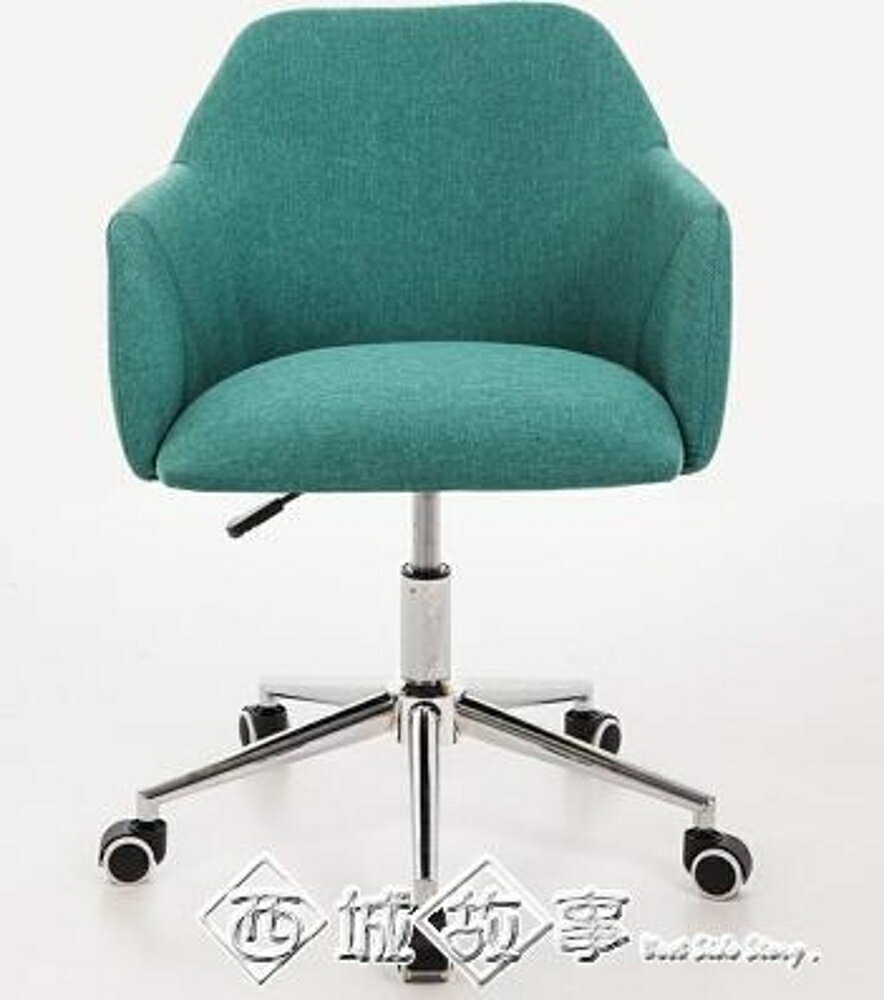 創意小電腦椅家用簡約書桌椅可升降北歐布藝辦公椅轉椅省空間座椅QM 全館八五折 交換好物