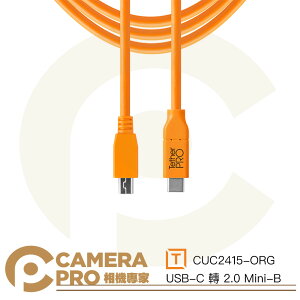 ◎相機專家◎ Tether Tools CUC2415-ORG USB-C 轉 2.0 Mini-B 5針 公司貨【跨店APP下單最高20%點數回饋】