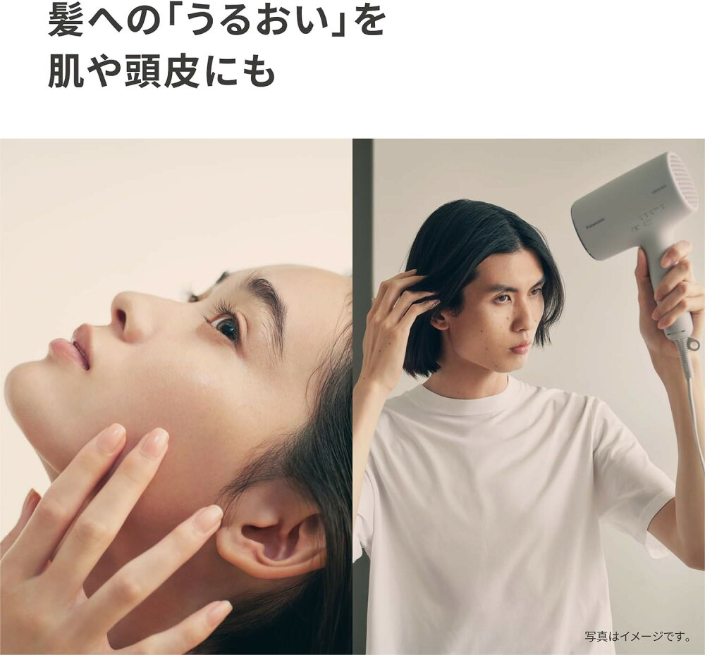 【現貨在台！3天內送達!】Panasonic 國際牌 EH-NA0J 納米水離子吹風機 速乾 NA0K 25年款 3