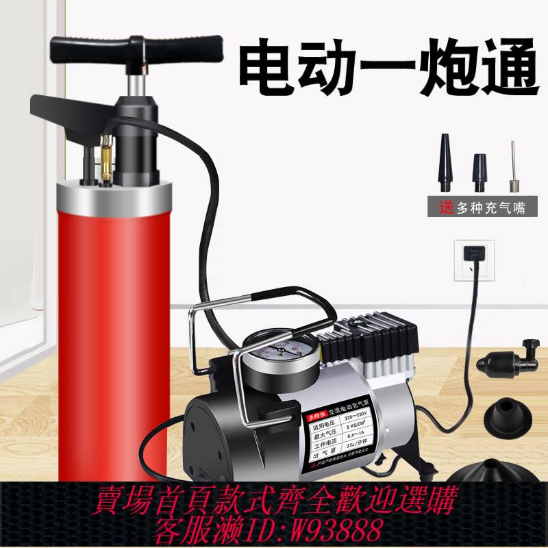 {可刷卡 打統編}高壓電動一炮通下水道神器家用捅廁所管道疏通堵塞馬桶吸地漏工具