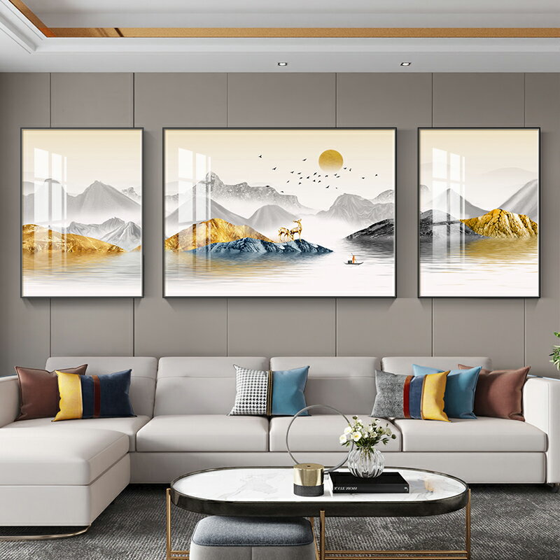客廳裝飾畫背靠山水輕奢掛畫新中式三聯畫現代簡約沙發背景墻壁畫