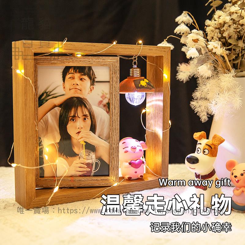 創意擺臺洗照片做成相框木質雙面定製擺件情侶相框6寸相冊六