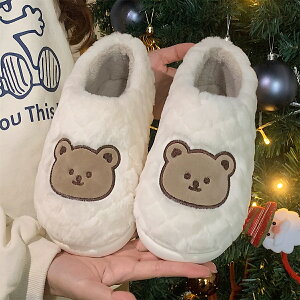 冬季新款男生居家防滑保暖全包跟棉拖鞋韓系情侶可愛小熊棉拖鞋女
