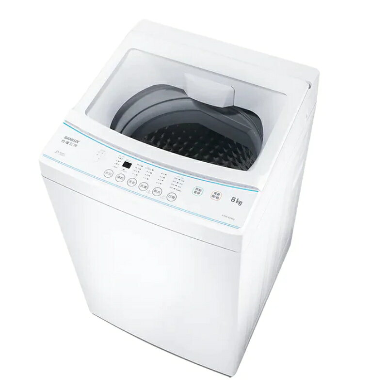 ASW-100MD 【SANLUX台灣三洋】10KG 直立式洗衣機(含基本安裝)