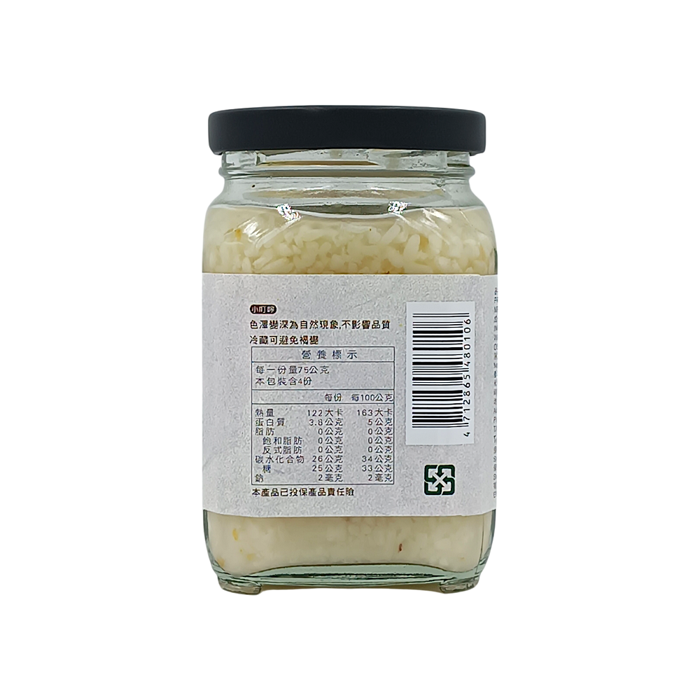米發發 - 甜酒釀（4種口味） 4